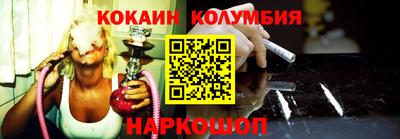 скорость mdpv Краснодар