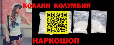 скорость mdpv Краснодар