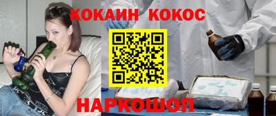 jwh Краснокаменск