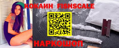 jwh Краснокаменск