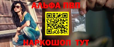 jwh Краснокаменск