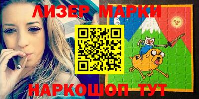 скорость mdpv Краснодар