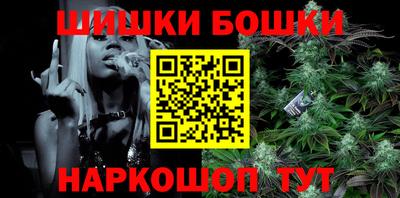 скорость mdpv Краснодар