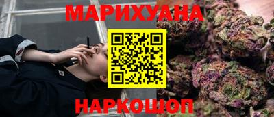 jwh Краснокаменск