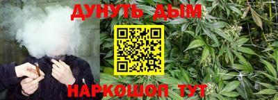 jwh Краснокаменск