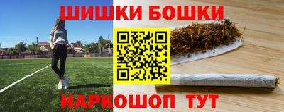 jwh Краснокаменск
