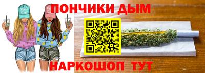скорость mdpv Краснодар