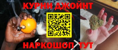 jwh Краснокаменск