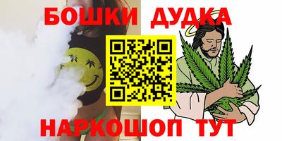скорость mdpv Краснодар