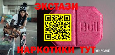 скорость mdpv Краснодар