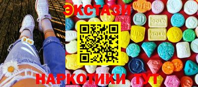 jwh Краснокаменск