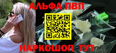 jwh Краснокаменск
