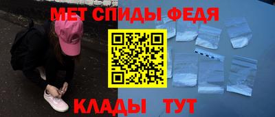 гашишное масло Краснознаменск