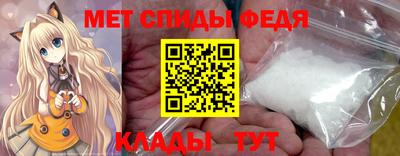 скорость mdpv Краснодар