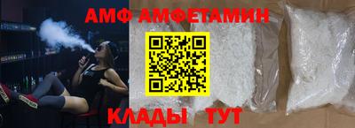 jwh Краснокаменск