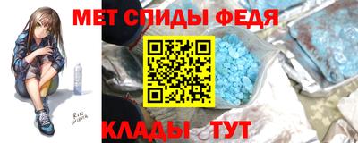 гашишное масло Краснознаменск
