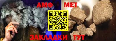 гашишное масло Краснознаменск