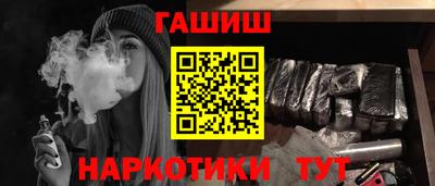 jwh Краснокаменск