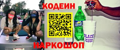 скорость mdpv Краснодар