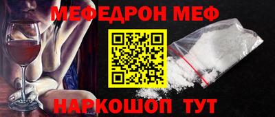 гашишное масло Краснознаменск
