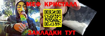 скорость mdpv Краснодар